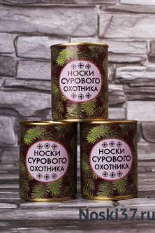 Носки мужские Ecosocks № 3333-3 купить оптом и мелким оптом, низкие цены от магазина Комфорт(noski37) для всей семьи с доставка по всей России от производителя.