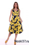 Платье женское "Желтые маки" № BT-751 купить оптом и мелким оптом, низкие цены от магазина Комфорт(noski37) для всей семьи с доставка по всей России от производителя.
