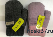 Детские варежки «VACSS» №2263 купить оптом и мелким оптом, низкие цены от магазина Комфорт(noski37) для всей семьи с доставка по всей России от производителя.
