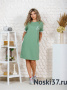 Платье женское "Олива" № BT-809 купить оптом и мелким оптом, низкие цены от магазина Комфорт(noski37) для всей семьи с доставка по всей России от производителя.