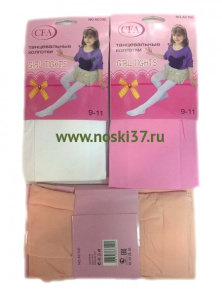 Колготки детские "CFA" № 484-2008H купить оптом и мелким оптом, низкие цены от магазина Комфорт(noski37) для всей семьи с доставка по всей России от производителя.