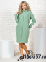 Платье женское BT №0854-2 купить оптом и мелким оптом, низкие цены от магазина Комфорт(noski37) для всей семьи с доставка по всей России от производителя.