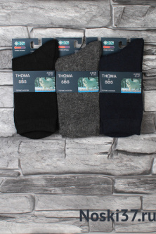 Мужские носки "THOMA" №6030 купить оптом и мелким оптом, низкие цены от магазина Комфорт(noski37) для всей семьи с доставка по всей России от производителя.