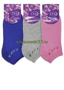 Носки женские "CFA" № 474-555-83 купить оптом и мелким оптом, низкие цены от магазина Комфорт(noski37) для всей семьи с доставка по всей России от производителя.