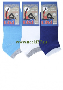 Носки женские "Divi" № 474-G308 купить оптом и мелким оптом, низкие цены от магазина Комфорт(noski37) для всей семьи с доставка по всей России от производителя.