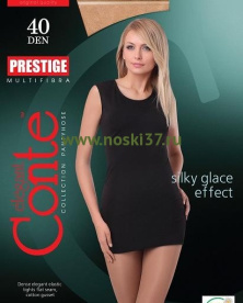 CONTE PRESTIGE 40  № 811-33434 купить оптом и мелким оптом, низкие цены от магазина Комфорт(noski37) для всей семьи с доставка по всей России от производителя.