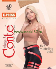 CONTE X-PRESS 40 Моделирующий эффект № 812-04410 купить оптом и мелким оптом, низкие цены от магазина Комфорт(noski37) для всей семьи с доставка по всей России от производителя.