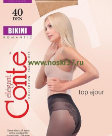 CONTE BIKINI 40 № 811-08306 купить оптом и мелким оптом, низкие цены от магазина Комфорт(noski37) для всей семьи с доставка по всей России от производителя.