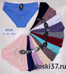 Трусы женские №144-6049 купить оптом и мелким оптом, низкие цены от магазина Комфорт(noski37) для всей семьи с доставка по всей России от производителя.