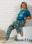 Пижама женская ВТ №0036 купить оптом и мелким оптом, низкие цены от магазина Комфорт(noski37) для всей семьи с доставка по всей России от производителя.