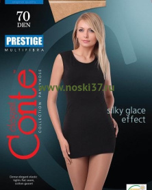 CONTE PRESTIGE 70 № 811-04255 купить оптом и мелким оптом, низкие цены от магазина Комфорт(noski37) для всей семьи с доставка по всей России от производителя.