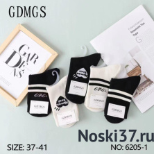 Носки женские "Хорошо" №6205-1 купить оптом и мелким оптом, низкие цены от магазина Комфорт(noski37) для всей семьи с доставка по всей России от производителя.