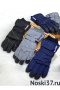 Перчатки мужские на флисе KimLin № M-310 купить оптом и мелким оптом, низкие цены от магазина Комфорт(noski37) для всей семьи с доставка по всей России от производителя.
