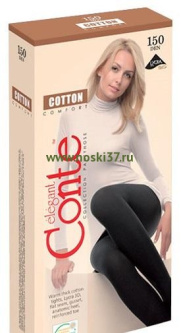 CONTE COTTON 150 Nero хлопковые № 811-12024 купить оптом и мелким оптом, низкие цены от магазина Комфорт(noski37) для всей семьи с доставка по всей России от производителя.