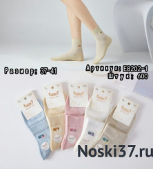 Носки женские "Ангел" №E8202-1 купить оптом и мелким оптом, низкие цены от магазина Комфорт(noski37) для всей семьи с доставка по всей России от производителя.