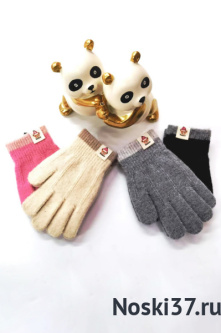 Перчатки детские  Henu № 6104 купить оптом и мелким оптом, низкие цены от магазина Комфорт(noski37) для всей семьи с доставка по всей России от производителя.
