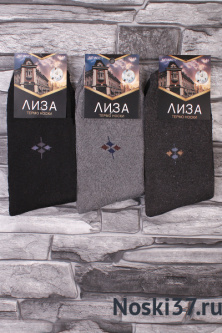 Термо носки мужские "Лиза" № 4/1-A6017-2 купить оптом и мелким оптом, низкие цены от магазина Комфорт(noski37) для всей семьи с доставка по всей России от производителя.