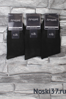 Носки мужские "Лучшие" № C152 купить оптом и мелким оптом, низкие цены от магазина Комфорт(noski37) для всей семьи с доставка по всей России от производителя.