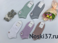 Носки женские "Хорошо" №A6501 купить оптом и мелким оптом, низкие цены от магазина Комфорт(noski37) для всей семьи с доставка по всей России от производителя.