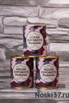 Носки мужские Ecosocks № 3333-8 купить оптом и мелким оптом, низкие цены от магазина Комфорт(noski37) для всей семьи с доставка по всей России от производителя.