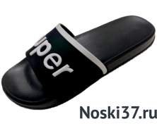 Сланцы мужские № 4477 купить оптом и мелким оптом, низкие цены от магазина Комфорт(noski37) для всей семьи с доставка по всей России от производителя.