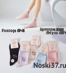 Носки женские "Ангел" №E8201 купить оптом и мелким оптом, низкие цены от магазина Комфорт(noski37) для всей семьи с доставка по всей России от производителя.