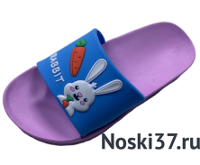 Сланцы детские № 6487 купить оптом и мелким оптом, низкие цены от магазина Комфорт(noski37) для всей семьи с доставка по всей России от производителя.