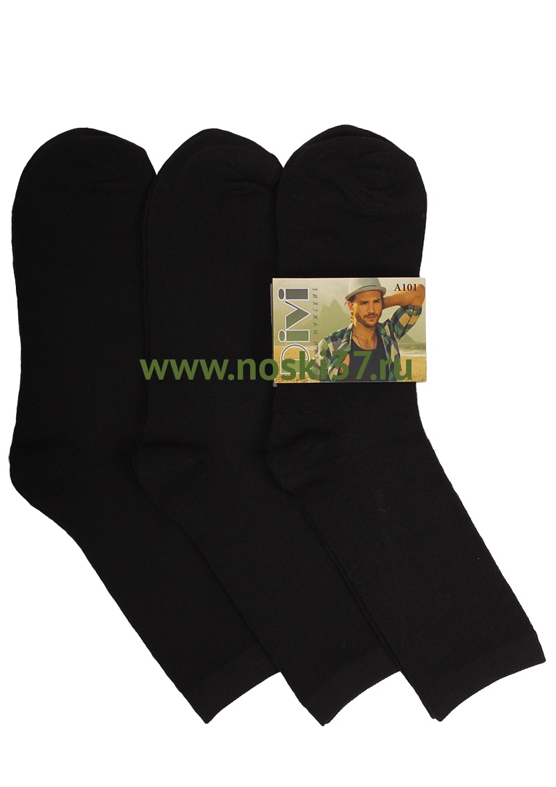 Купить Оптом В России Носки