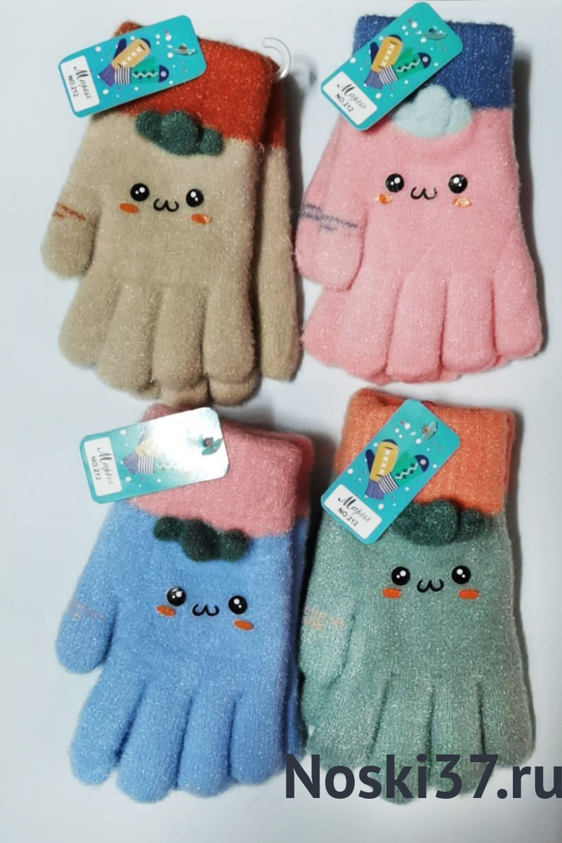Перчатки детские Мария № 212 купить оптом и мелким оптом, низкие цены от магазина Комфорт(noski37) для всей семьи с доставка по всей России от производителя.