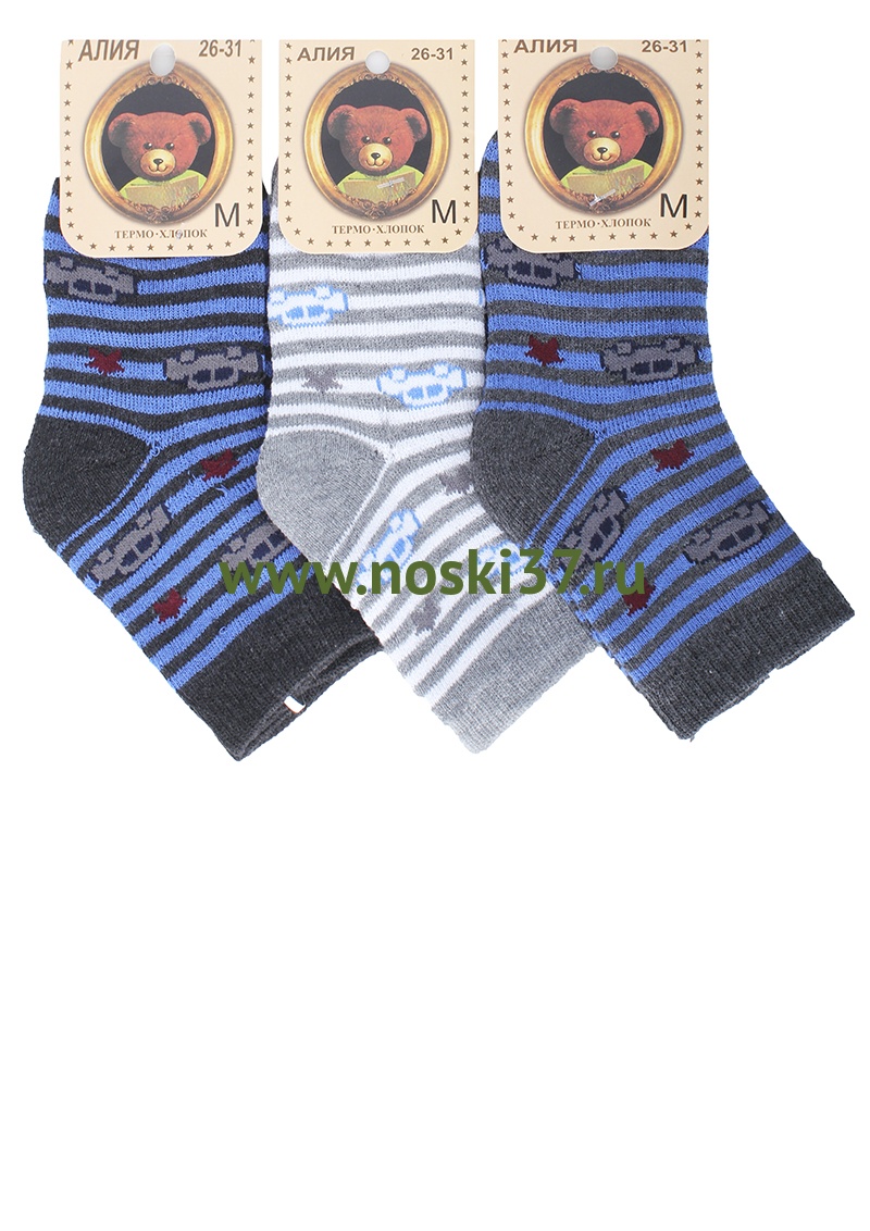 Термо носки подростковые "Алия" № 477-C101 купить оптом и мелким оптом, низкие цены от магазина Комфорт(noski37) для всей семьи с доставка по всей России от производителя.