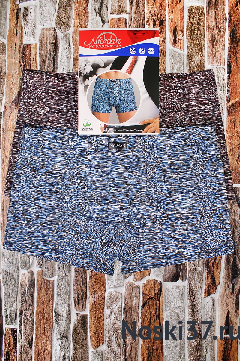 Трусы мужские "Nickdar" № 107-7803 Цвета в ассортименте оптом: купить ...