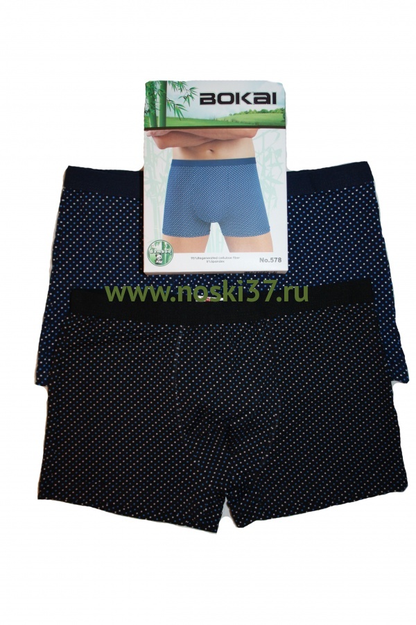 Трусы мужские "BOKAI" № 578 Разные оптом: купить за 71,50 руб. от ...