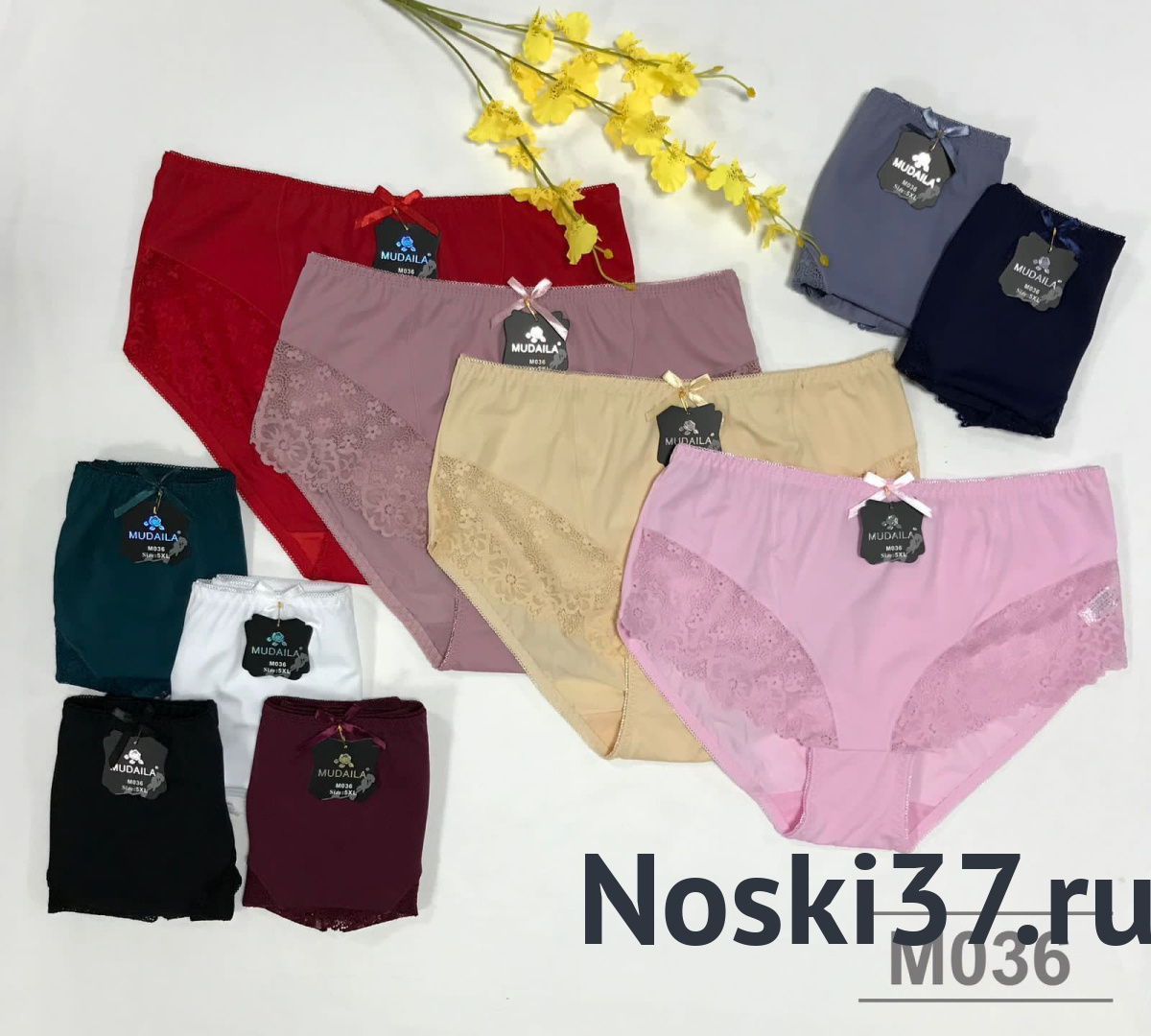 Трусы женские №M036 "Dailuxian" Разные оптом: купить за 104 руб. от ...