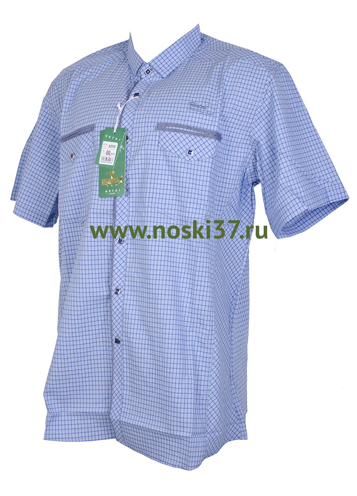 Рубашка мужская № 666-A206-3 купить оптом и мелким оптом, низкие цены от магазина Комфорт(noski37) для всей семьи с доставка по всей России от производителя.
