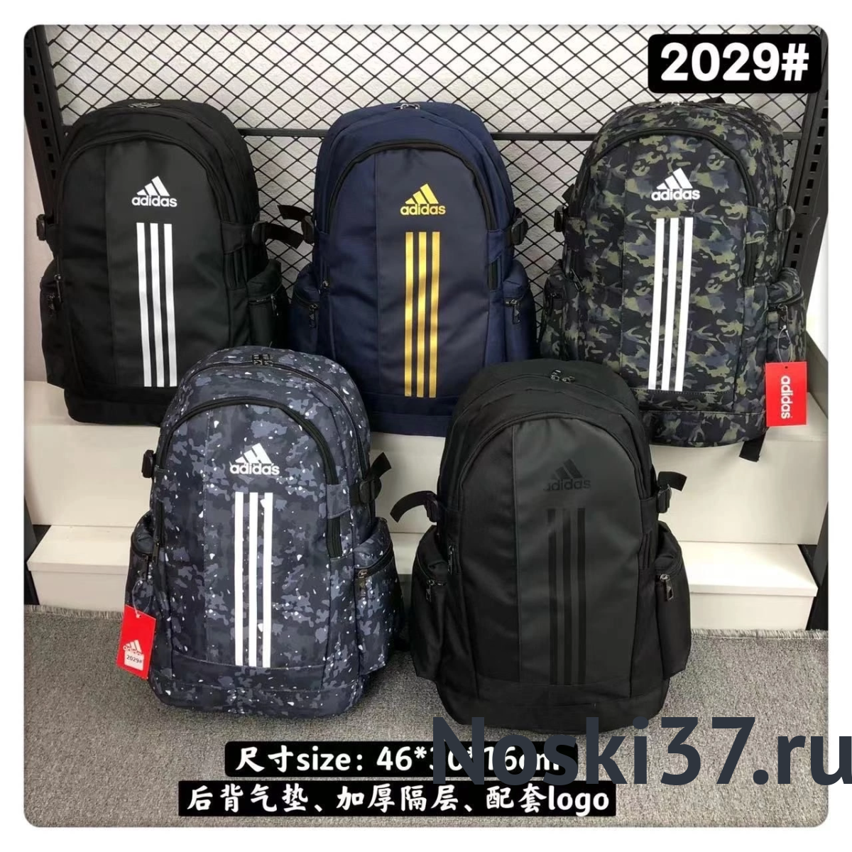 Yeezy 2029 new arrivals
