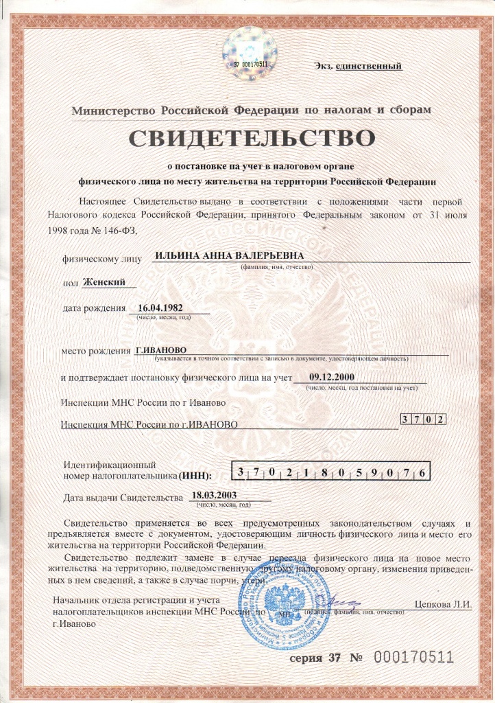 20140821_170007.jpg