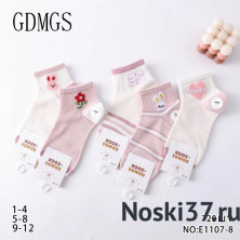 Носки детские "Хорошо" №E1107-8 купить оптом и мелким оптом, низкие цены от магазина Комфорт(noski37) для всей семьи с доставка по всей России от производителя.