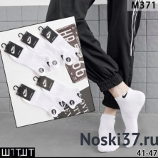 Носки мужские "Лиза"№M371 купить оптом и мелким оптом, низкие цены от магазина Комфорт(noski37) для всей семьи с доставка по всей России от производителя.