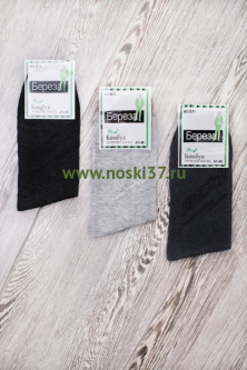 Носки мужские "Берёза" № 475-B11 купить оптом и мелким оптом, низкие цены от магазина Комфорт(noski37) для всей семьи с доставка по всей России от производителя.
