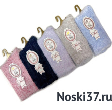 Носки женские «Kaerdan» № 2002B-2 купить оптом и мелким оптом, низкие цены от магазина Комфорт(noski37) для всей семьи с доставка по всей России от производителя.