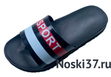 Сланцы детские "Alfox"№A6481 купить оптом и мелким оптом, низкие цены от магазина Комфорт(noski37) для всей семьи с доставка по всей России от производителя.