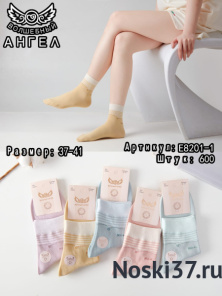Носки женские "Ангел" №E8201-1 купить оптом и мелким оптом, низкие цены от магазина Комфорт(noski37) для всей семьи с доставка по всей России от производителя.