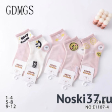 Носки детские "Хорошо" №E1107-4 купить оптом и мелким оптом, низкие цены от магазина Комфорт(noski37) для всей семьи с доставка по всей России от производителя.