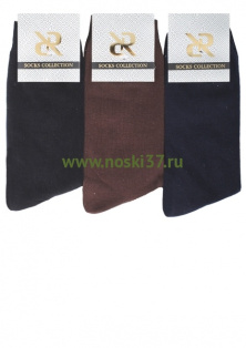 Носки мужские "Socks" № 478-19-01 купить оптом и мелким оптом, низкие цены от магазина Комфорт(noski37) для всей семьи с доставка по всей России от производителя.
