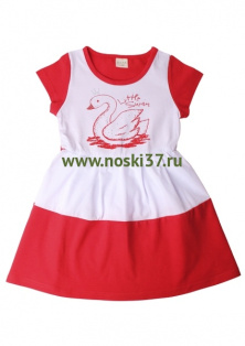 Платье детское № 465-L672 купить оптом и мелким оптом, низкие цены от магазина Комфорт(noski37) для всей семьи с доставка по всей России от производителя.