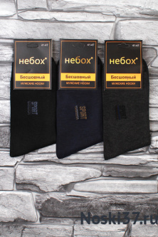 Носки мужские "Nebox" № 8/6-AF31 купить оптом и мелким оптом, низкие цены от магазина Комфорт(noski37) для всей семьи с доставка по всей России от производителя.
