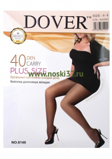 Колготки капроновые "Dover" № 8149 купить оптом и мелким оптом, низкие цены от магазина Комфорт(noski37) для всей семьи с доставка по всей России от производителя.