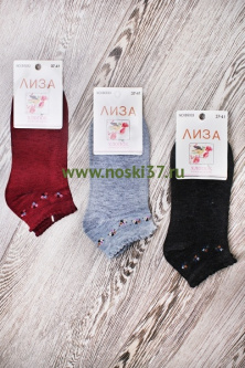 Носки женские "Лиза" № 474-B5033 купить оптом и мелким оптом, низкие цены от магазина Комфорт(noski37) для всей семьи с доставка по всей России от производителя.