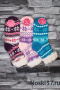 Носки женские Socks №550 купить оптом и мелким оптом, низкие цены от магазина Комфорт(noski37) для всей семьи с доставка по всей России от производителя.